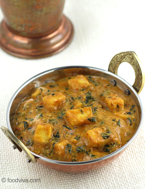 aaloo paneer ki sabji in hindi