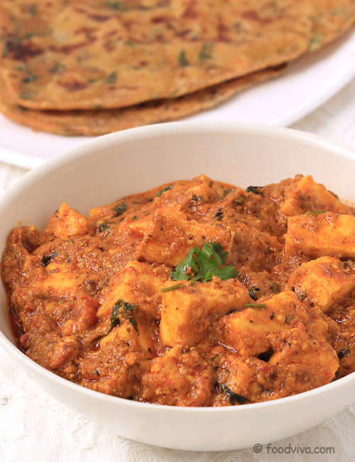 Achari Paneer Recipe