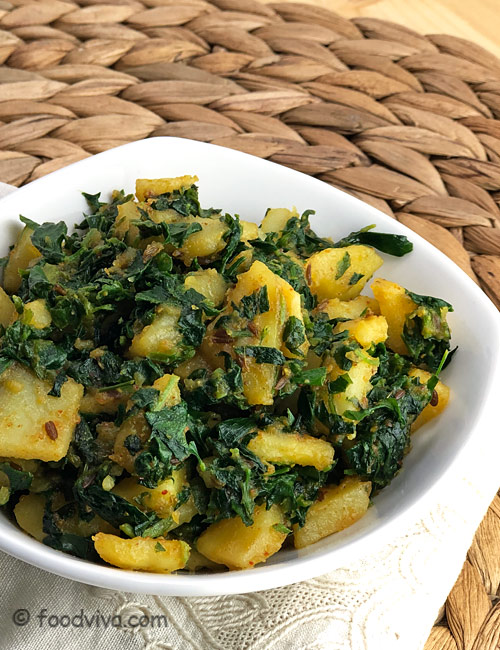 How to make Aloo Methi Dry for lunch