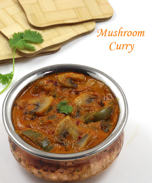 Spicy Kadai Mushroom Recipe